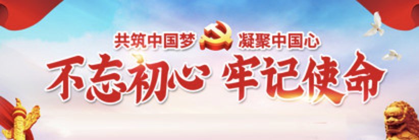 公共资源 Common Resour