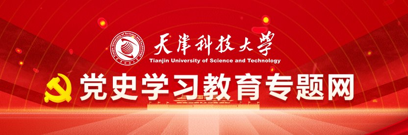 鑫乐电玩城教学Education a